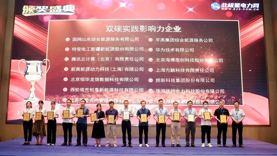 微信图片_20220803105041.jpg